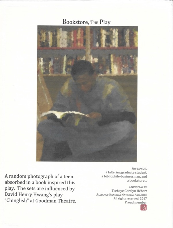  Tsehaye Geralyn Hébert artwork 
