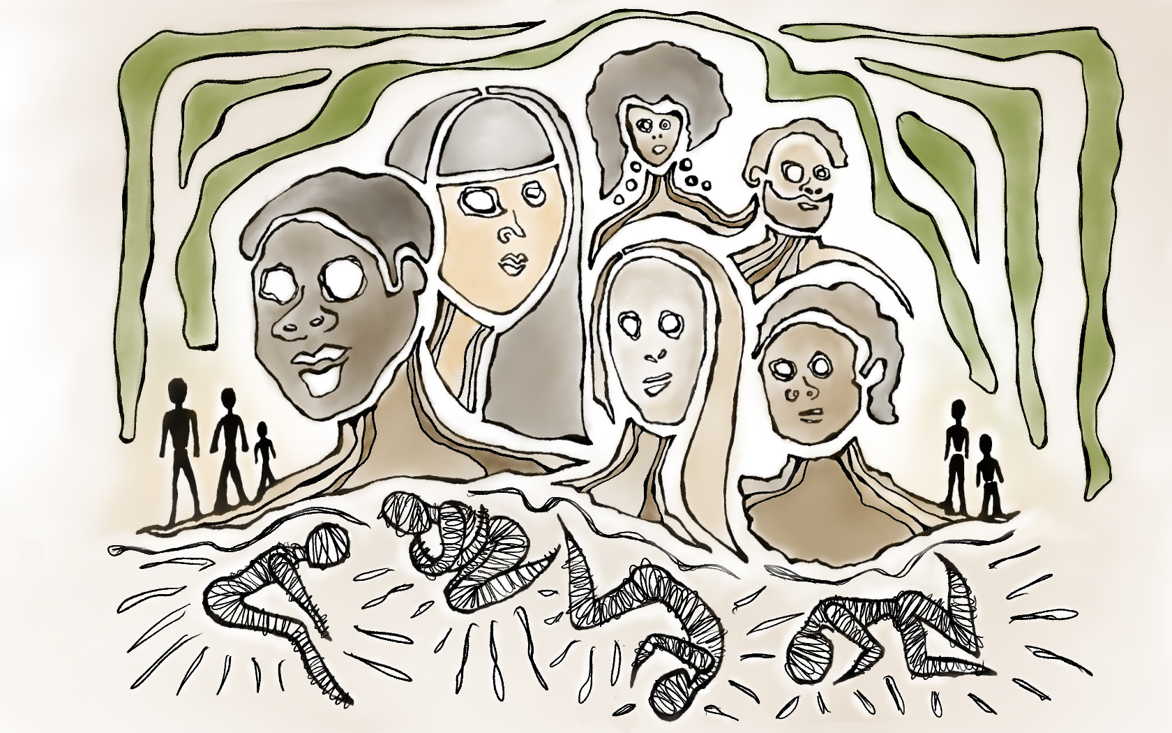 Made of Us by Reveca Torres, 2026.